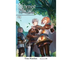KNYGA Usata Nonohara Alchemist Who Survived Now Dreams of a Quiet City Life, Vol. 3 (light novel)