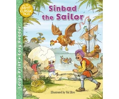 KNYGA Val Biro Sinbad the Sailor