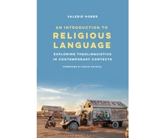 KNYGA Valerie Hobbs Introduction to Religious Language