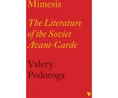KNYGA Valery Podoroga Mimesis