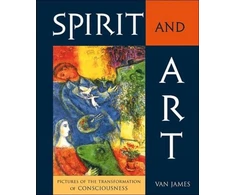 KNYGA Van James Spirit and Art
