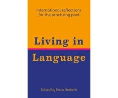KNYGA Various; Al-Saddiq Al-Raddi; Diana Anphi Living in Language