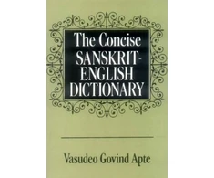 KNYGA Vasudeo Govind Apte Concise Sanskrit-English Dictionary