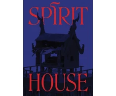 KNYGA Veronica Roberts Spirit House
