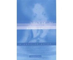 KNYGA Vessantara Tony Mcmahon Female Deities in Buddhism