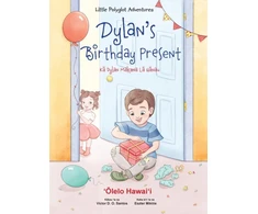 KNYGA Victor Dias de Oliveira Santos Dylan's Birthday Present - Hawaiian Edition