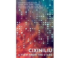 KNYGA View from the Stars