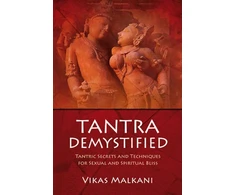 KNYGA Vikas Malkani Tantra Demystified