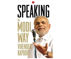 KNYGA Virender Kapoor Speaking