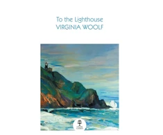 KNYGA Virginia Woolf To the Lighthouse