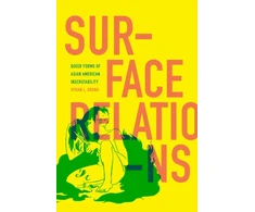 KNYGA Vivian L Huang Surface Relations
