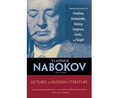 KNYGA Vladimir Nabokov Lectures On Russian Literature