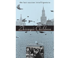 KNYGA Vladislav Zubok Zhivago's Children
