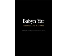 KNYGA Vladyslav Hrynevych Babyn Yar
