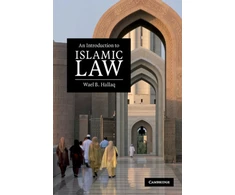 KNYGA Wael B Hallaq Introduction to Islamic Law
