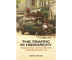 KNYGA Ward Keeler Traffic in Hierarchy