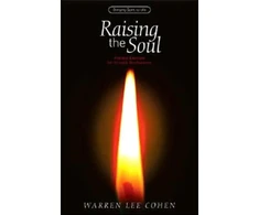 KNYGA Warren Lee Cohen Raising the Soul