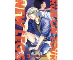KNYGA Wataru Midori Run on Your New Legs, Vol. 3