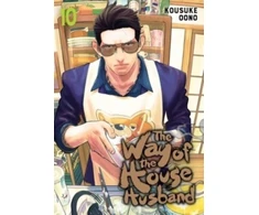 KNYGA Way of the Househusband, Vol. 10