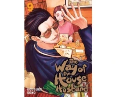 KNYGA Way of the Househusband, Vol. 9
