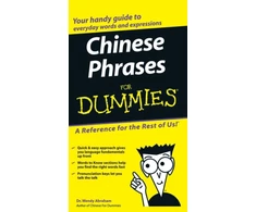 KNYGA Wedny Abraham Chinese Phrases For Dummies