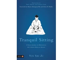KNYGA Weiqiao Jiang Tranquil Sitting