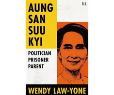 KNYGA Wendy Law Yone Aung San Suu Kyi