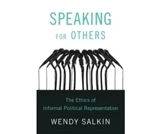 KNYGA Wendy Salkin Speaking for Others
