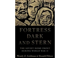 KNYGA Wendy Z Goldman Fortress Dark and Stern