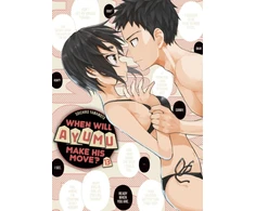 KNYGA When Will Ayumu Make His Move? 13