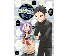 KNYGA When Will Ayumu Make His Move? 5