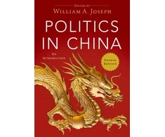 KNYGA William A Joseph Politics in China