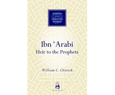 KNYGA William Chittick Ibn 'Arabi