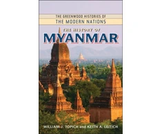 KNYGA William J Topich History of Myanmar
