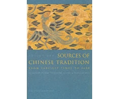 KNYGA Adler Sources of Chinese Tradition