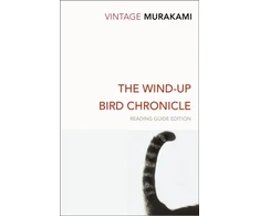 KNYGA Wind-Up Bird Chronicle