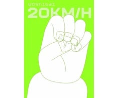 KNYGA Woshibai 20 km/val