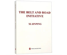 KNYGA Xi Jinping Belt and Road Initiative