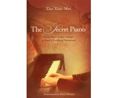 KNYGA Xiao Mei Zhu Secret Piano