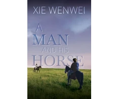 KNYGA Xie Wenwei Man and his Horse