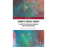 KNYGA Xuewei Zhai China's Social Credit