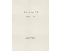 KNYGA Xunzi Good Beyond Evil