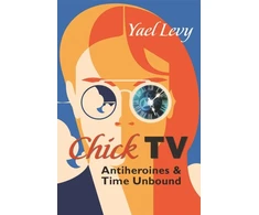 KNYGA Yael Levy Chick TV