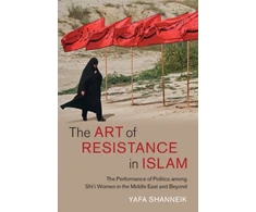 KNYGA Yafa Shanneik Art of Resistance in Islam