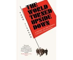 KNYGA Yang Jisheng World Turned Upside Down