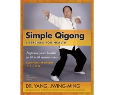 KNYGA Yang Jwing Ming Simple Qigong Exercises for Health