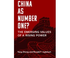 KNYGA Yang Zhong China as Number One?