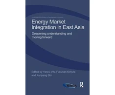 KNYGA Yanrui Wu Energy Market Integration in East Asia