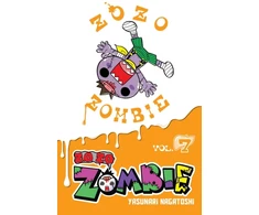 KNYGA Yasunari Nagatoshi Zo Zo Zombie, Vol. 7