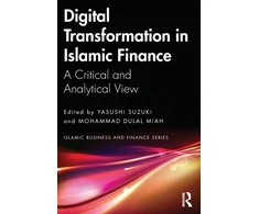 KNYGA Yasushi Suzuki Digital Transformation in Islamic Finance